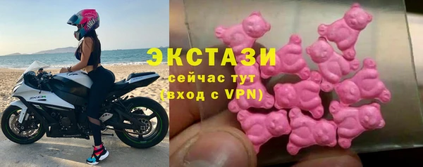 хмурый Балабаново